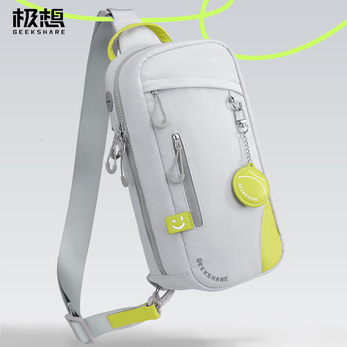 极想Switch2收纳包大容量背包