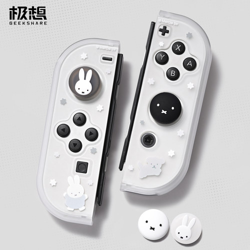 极想Switcholed摇杆帽米菲兔联名