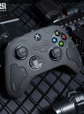 Xbox手柄保护套摇杆帽战术套装PS5游戏手柄G.S.TAC系列黑神话悟空