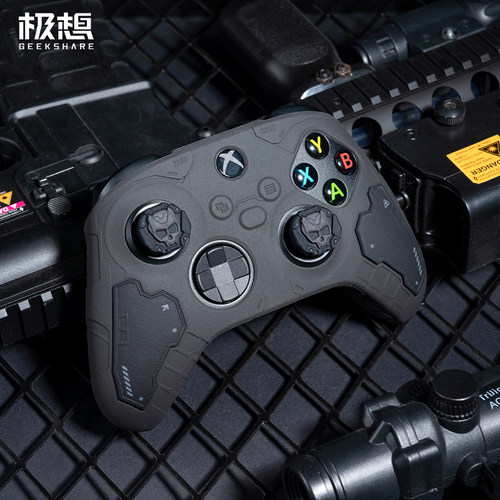 Xbox手柄保护套摇杆帽PS5手柄套