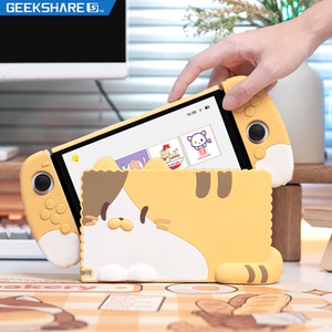 极想 任天堂switch oled猫猫硅胶保护套充电底座壳保护壳软壳配件