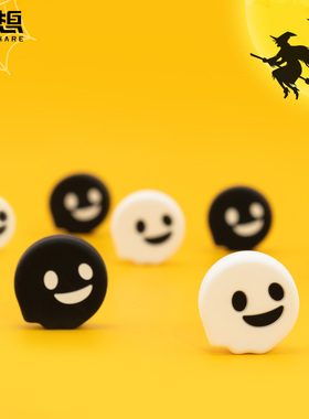 极想 xbox手柄摇杆帽ps5硅胶键帽nspro/xbox幽灵摇杆帽游戏机配件