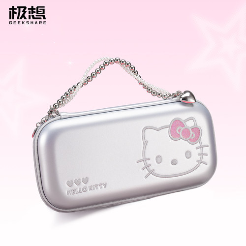 Switch2收纳包便携手提包带包链