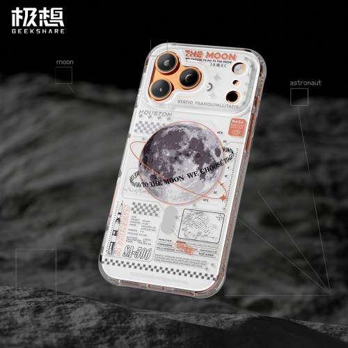 极想苹果手机壳防摔保护套