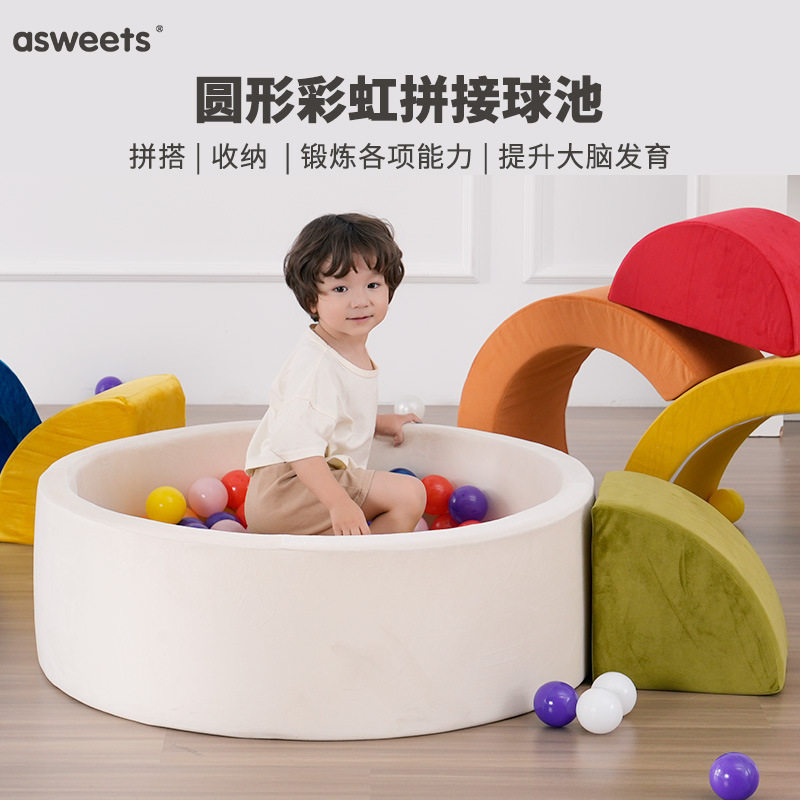 asweets爱升软体海绵彩虹积木