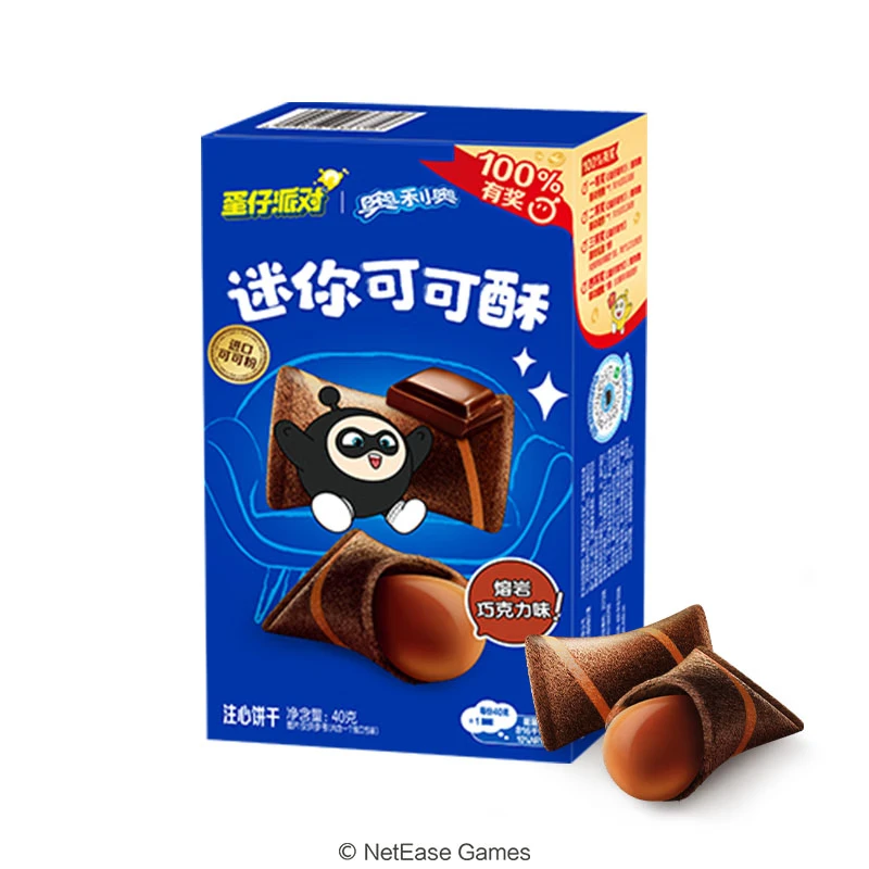 奥利奥（Oreo）迷你可可酥熔岩巧克力味40g*5盒休闲零食