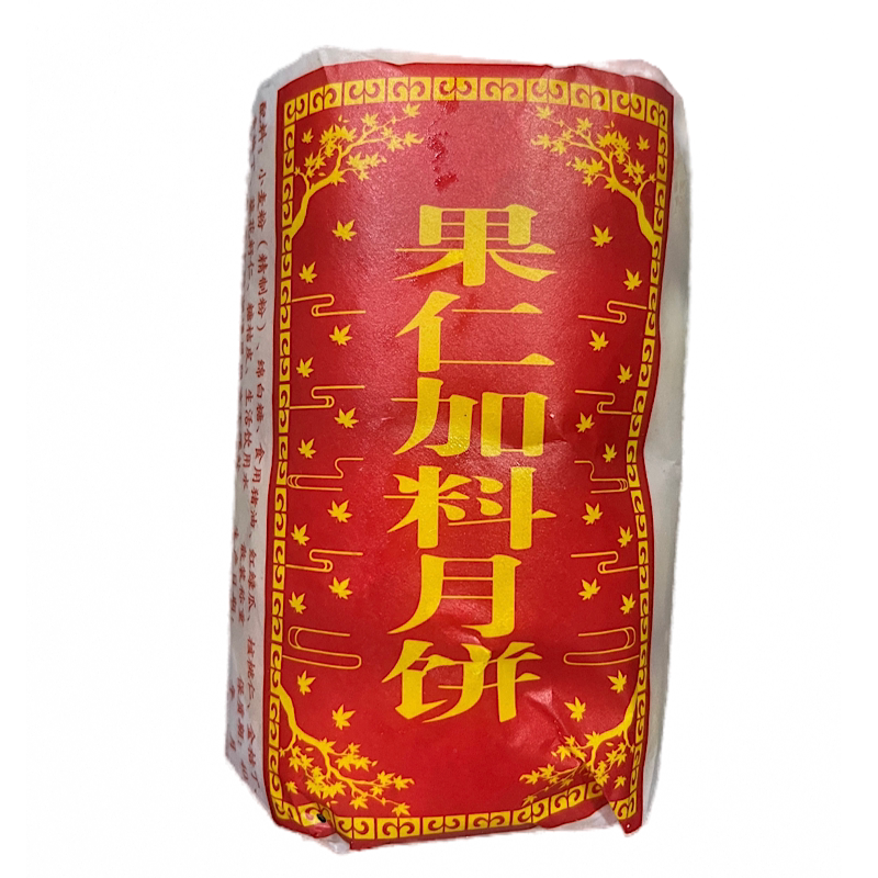 包邮金坛河头苏式果仁加料月饼400g（4只）/卷酥皮传统老式酥饼