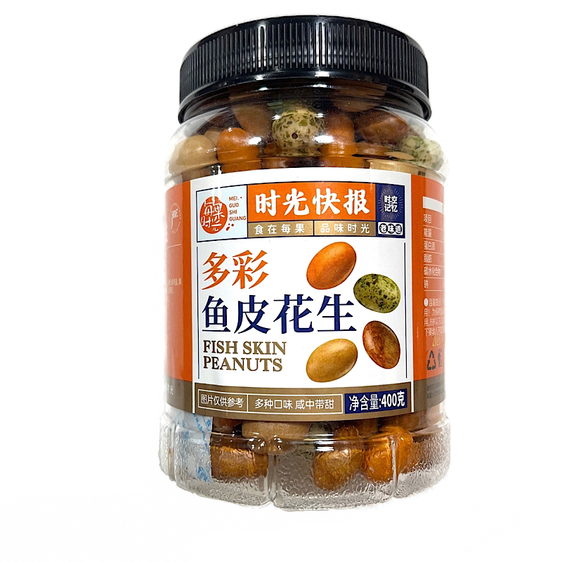 即食花生米每日坚果炒货干果图片