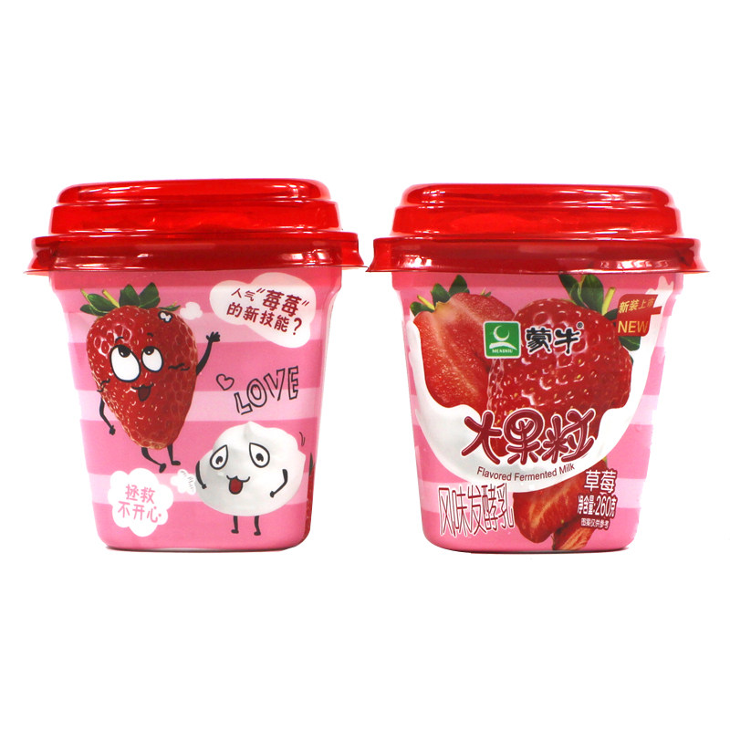 满58元包邮蒙牛大果粒草莓味260g杯黄桃桑葚草莓味风味发酵乳酸奶
