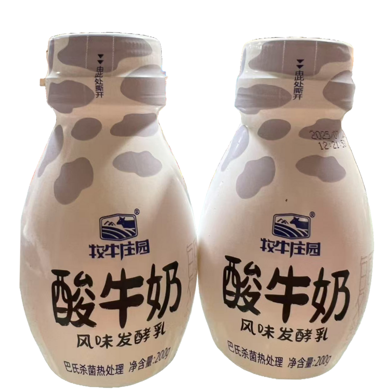 10瓶送笔3支牧牛庄园酸牛奶200g*10瓶风味发酵乳