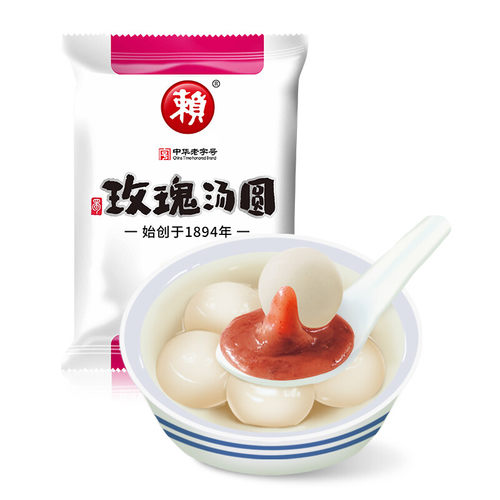 汤圆醇香玫瑰口味400g袋元宵