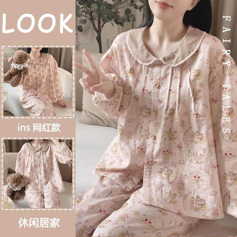 可爱猫咪ins网红韩版睡衣女春时尚套装