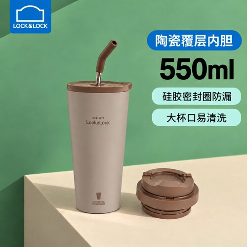 乐扣乐扣不锈钢陶瓷涂层保温杯