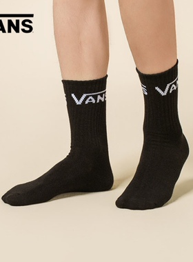 VANS正品男女同款经典黑白色中筒纯棉运动贴合舒适日常袜子一双装