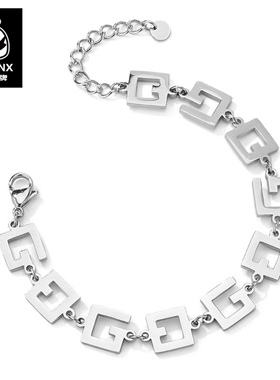 闪电潮牌中性钛钢手链礼盒装