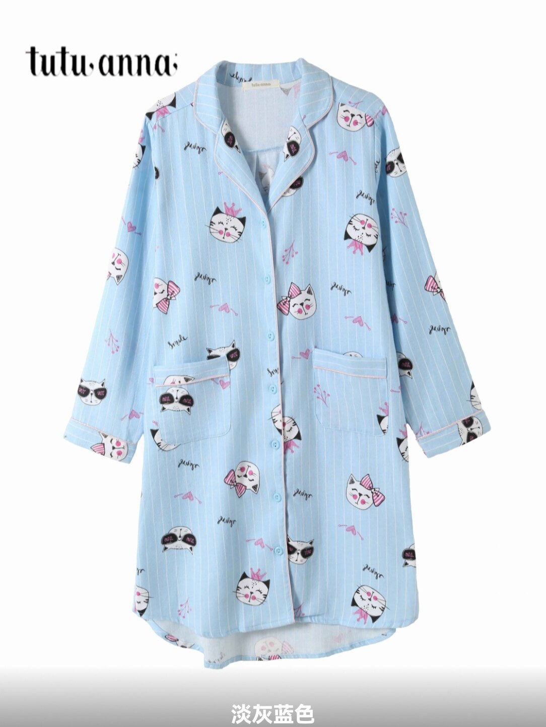 tutuanna少女轻薄猫咪印花中长款全棉外穿T恤睡裙翻领长袖家居服