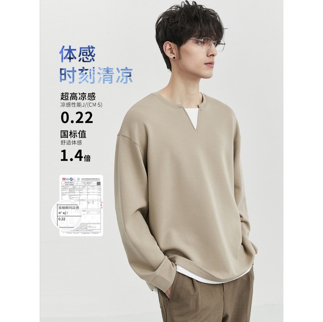 伯爵卓尔男士凉感假两件小V领T恤