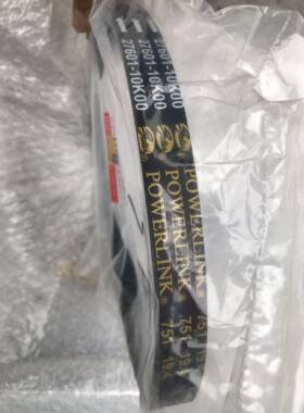 摩托车配件铃木uy125皮带传动