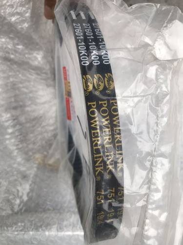 摩托车配件铃木uy125皮带传动