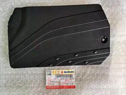 轻骑铃木摩托车配件UY125优友UU1125脚踏板搁脚板电瓶盖电池盒盖