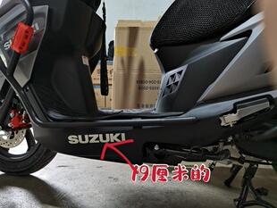 uy导流罩玻璃贴花 铃木摩托车 贴花 uu前挡风罩贴 SUZUKI 贴纸