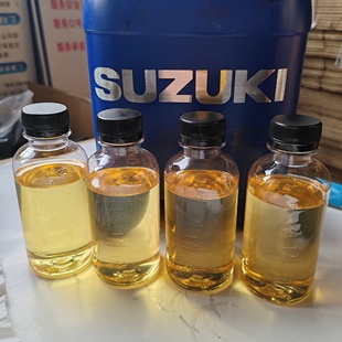 铃木摩托车配件UY125极客飒155减震油前叉避震器润滑油摩托车通用