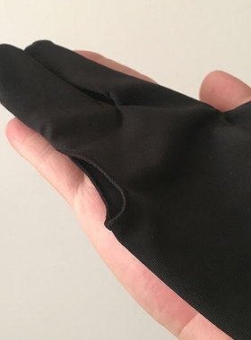 三指悠悠手套一对 均码 不分左右 专业 悠悠球 溜溜球 配件