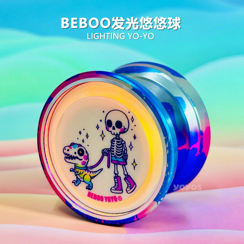 Bebooyoyo发光新手基础入门或进阶1A花式灯光睡眠空转悠悠溜溜球