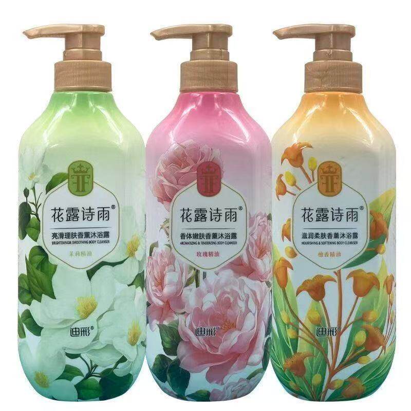 迪彩花露诗雨玫瑰檀香精油香薰嫩肤沐浴露900ml靓白滑舒缓持久香