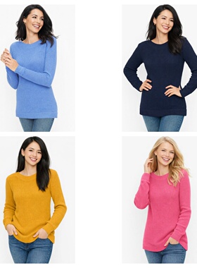 外贸极简圆领套头毛衣女宽松针织衫打底衫大码加肥基础款138格