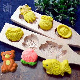 新款立体卡通馒头面食绿豆糕点心儿童辅食冰皮月饼南瓜饼木质模具