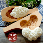 凹底福字莲蓬花样蒸馒头元 宝面食年糕饽饽卡家用木质烘焙模具150g