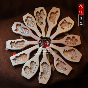 鼠牛虎兔龙蛇马羊猴鸡狗猪12十二生肖属相馒头卡糕点木质烘焙模具
