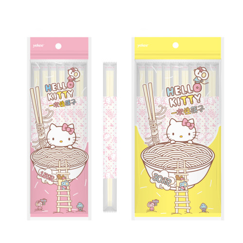 Hello Kitty一次性筷子竹筷方便筷外卖打包卫生筷独立包装15双装