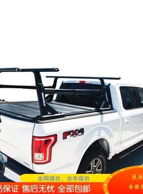 YAKIMA汽车后斗厢行李架横杆坦途猛禽f150纳瓦拉可调皮卡重载支架