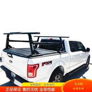 YAKIMA汽车后斗厢行李架横杆坦途猛禽f150纳瓦拉可调皮卡重载支架