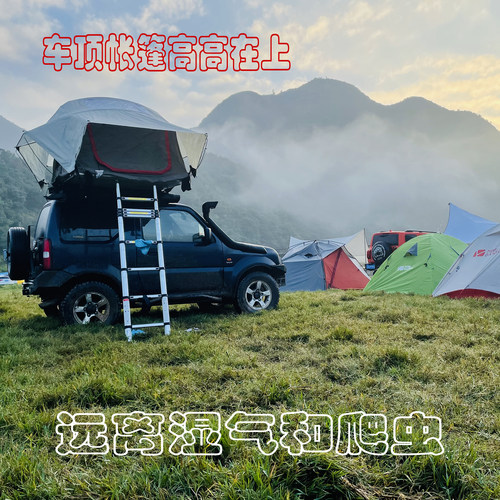 yakima车顶帐篷露营防雨抗风坚固