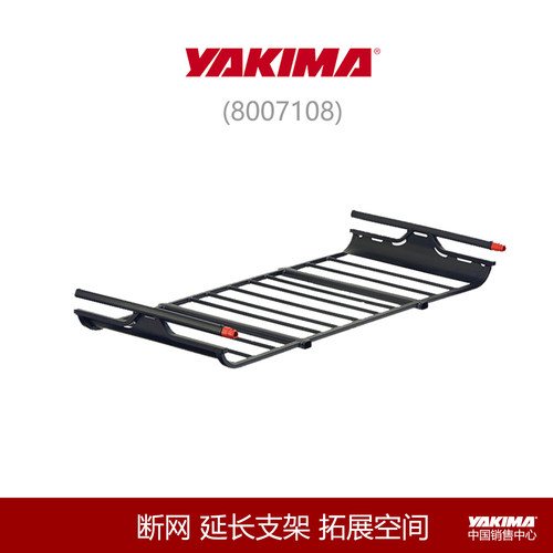 YAKIMA车顶筐车顶箱美国品牌