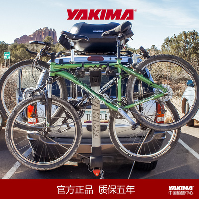 YAKIMA山脊自行车架Ridgeback山地车公路车拖车钩式通用悬挂车载