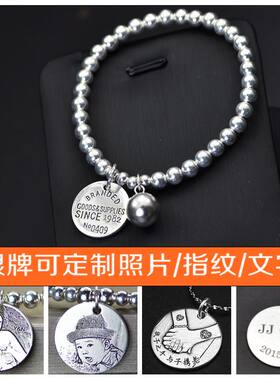 99正品纯银女日韩版刻字照片