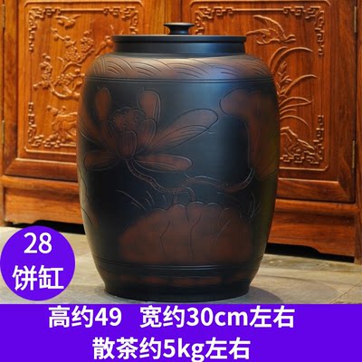 建水古铜色中式风普洱茶饼紫陶