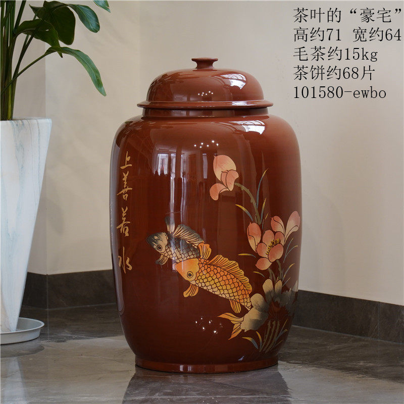 建水紫陶茶叶罐大号70饼手工雕鱼跃龙门毛茶罐复古中式茶叶缸15kg