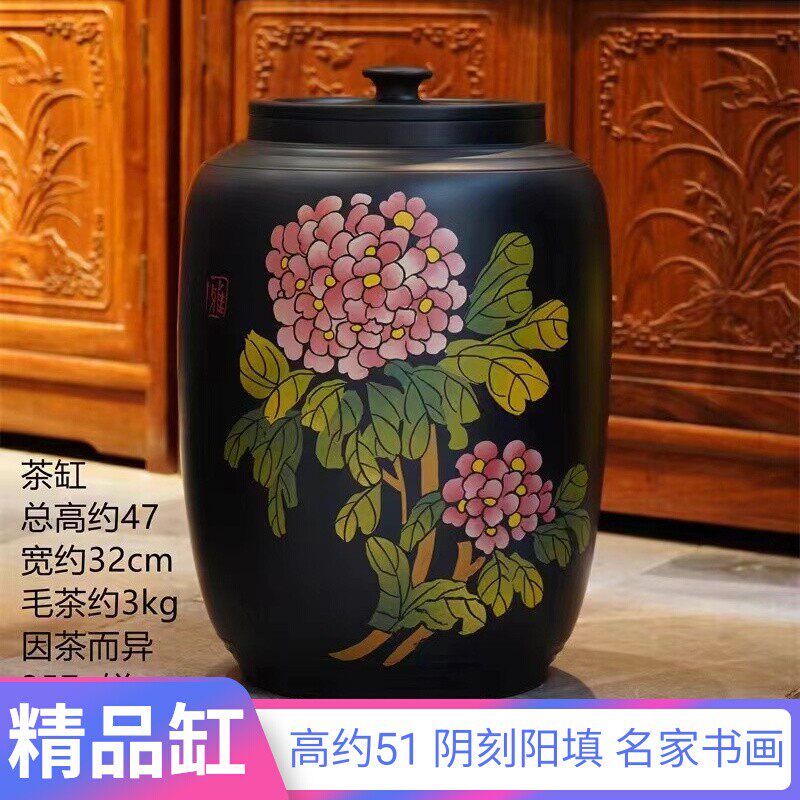 建水紫陶茶叶罐大号全手工彩填存茶筒普洱散茶收藏密封陶瓷缸家用