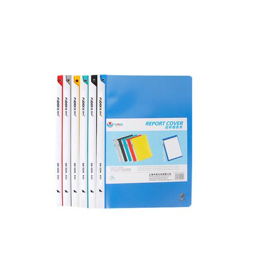 富得快抽杆夹 QW324A拉杆夹旋转报告夹文件夹资料夹会议夹 合同夹