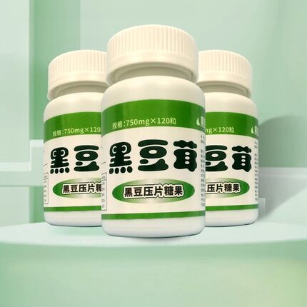 【5瓶包邮】天津发货妙春红牌黑豆茸精粉升级款750mg*120粒黑豆蓉