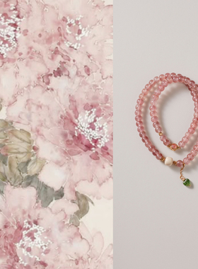 山晓原创天然草莓晶粉水晶手串