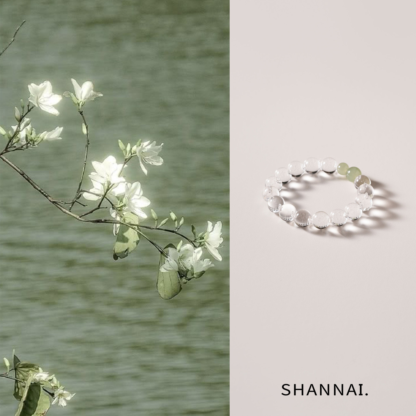 shannai原创「凝露」天然全净体双A牛鼻孔白水晶手串手链女款礼物