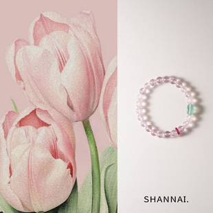 shannai原创「郁枝」天然马达加斯加粉水晶手串女款粉晶串珠手链