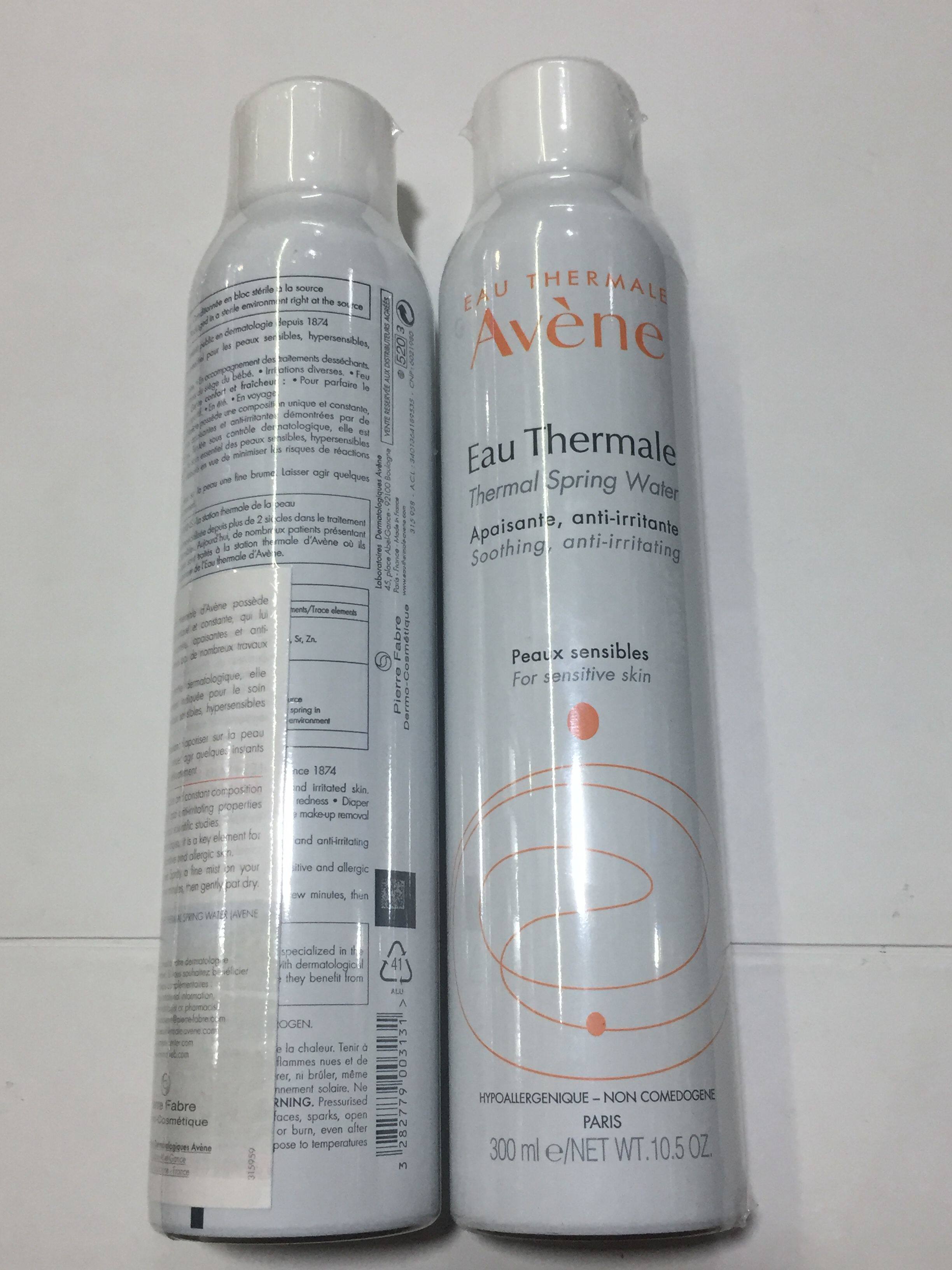 法国avene雅漾喷雾活泉舒缓保湿补水湿敷爽肤化妆敏感肌300ml