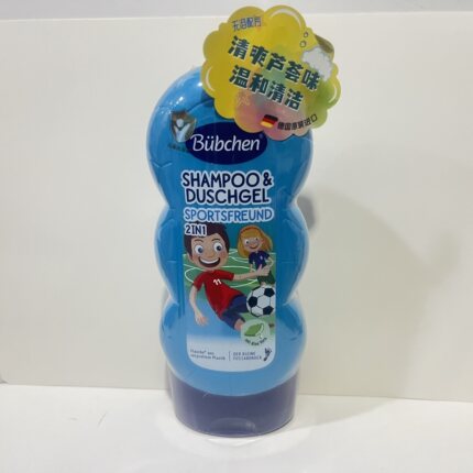Bubchen贝臣运动男孩洗发沐浴2合1洗发香波230ml儿童沐浴露